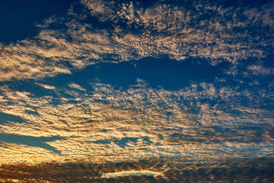 Low angle view of sky during sunset