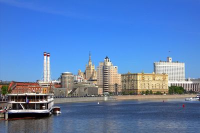 View of buildings in city at waterfront