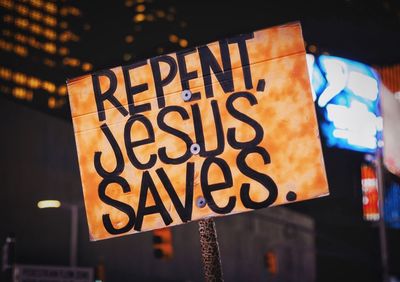 Text on wall at night