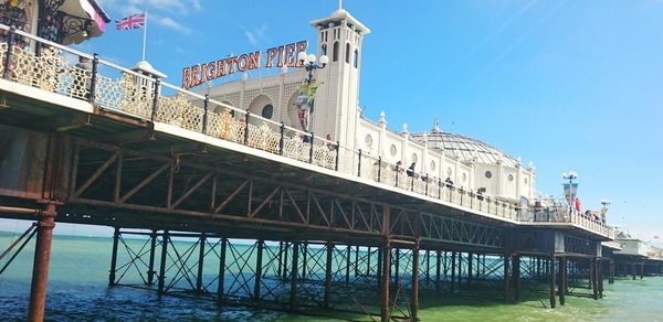 Low angle view of bridge against sky