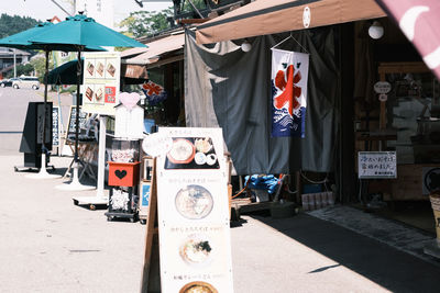 Graffiti on street market