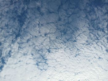 Full frame shot of blue sky