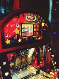 View of illuminated building