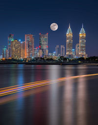 Dubai city center skyline, united arab emirates