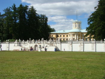 Group of people in front of building