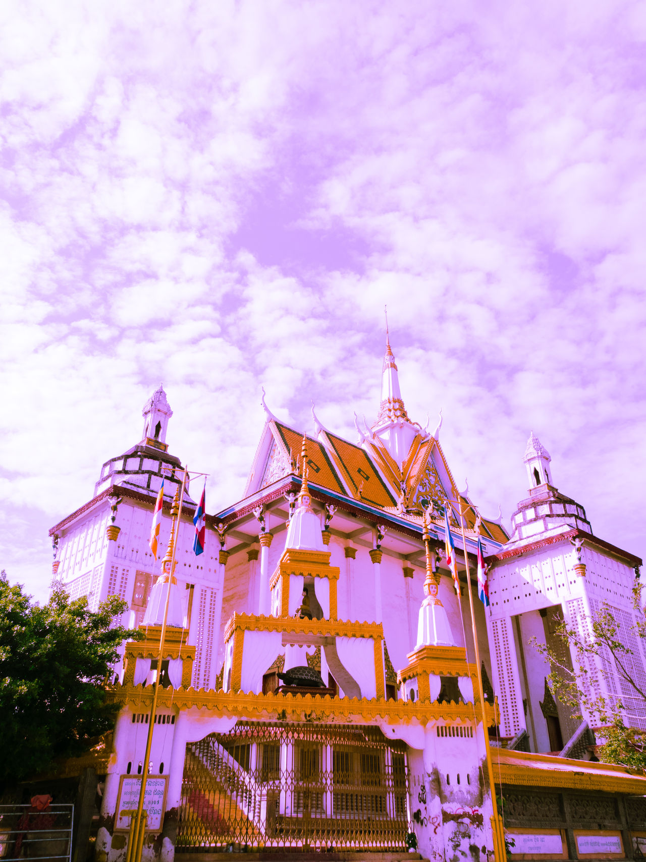 Wat Tuol Tom Pong