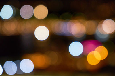 Defocused image of illuminated lights