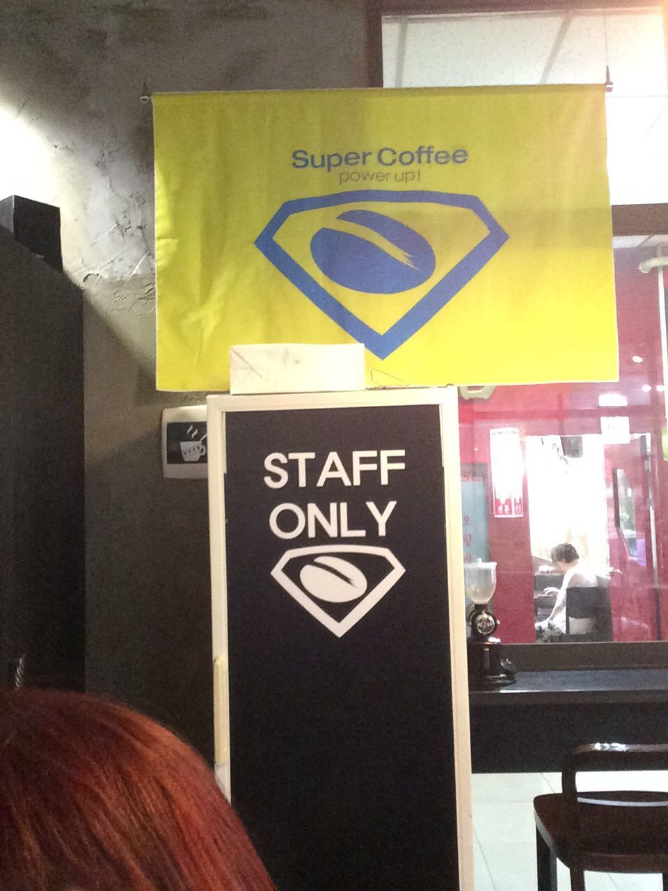 Super Coffee