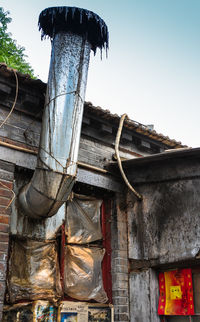 Low angle view of old building