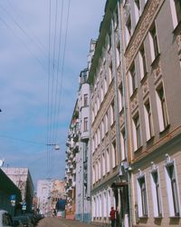 Low angle view of residential buildings against sky