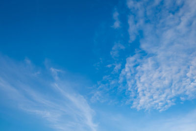 Low angle view of clouds in blue sky