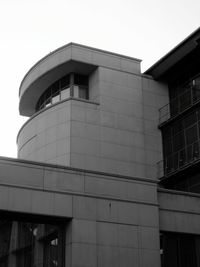 Low angle view of modern building against sky