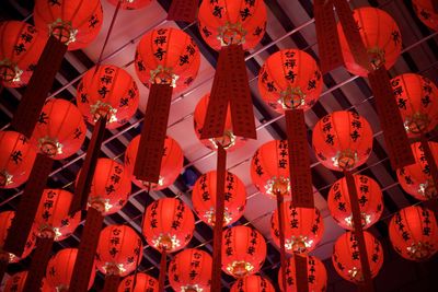 Low angle view of colorful lanterns