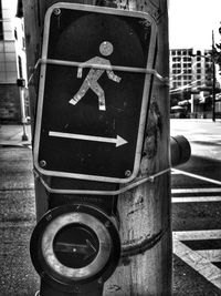 Close-up of road sign