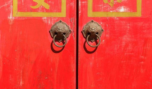 Close-up of red door