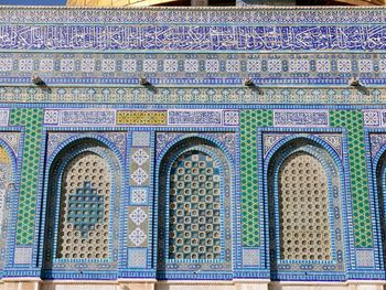 Close-up of dome of the rock