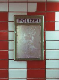 Close-up of brick wall