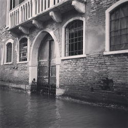 View of building exterior