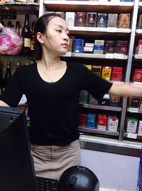 young adult