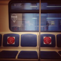 Full frame shot of airplane window