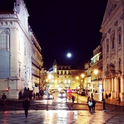 City street at night