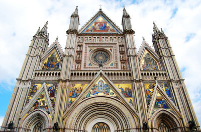 Low angle view of a building