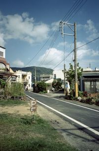 residential area