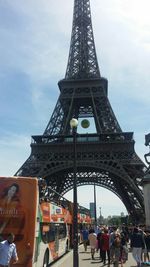 Eiffel tower with eiffel tower in background