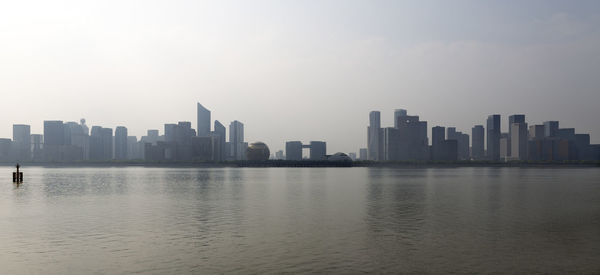 Hangzhou business district