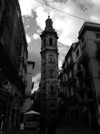 Low angle view of buildings against the sky