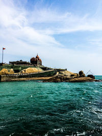 View of built structure against blue sky