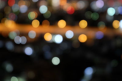 Defocused image of illuminated lights