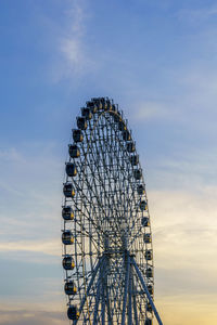 amusement park ride