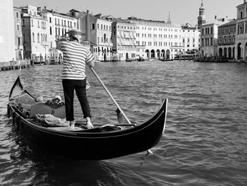 View of boat in canal