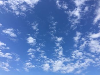 Low angle view of cloudy sky