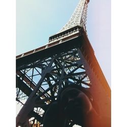 built structure