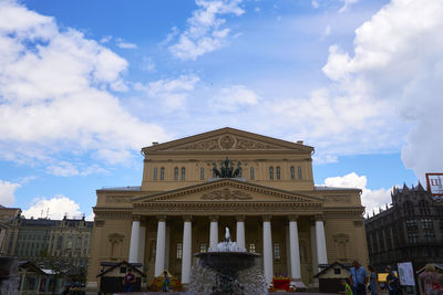 Low angle view of historical building