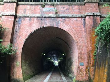 View of tunnel