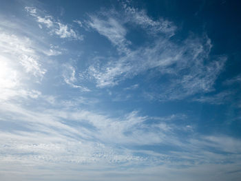 Low angle view of cloudy sky