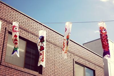 Low angle view of built structure against sky
