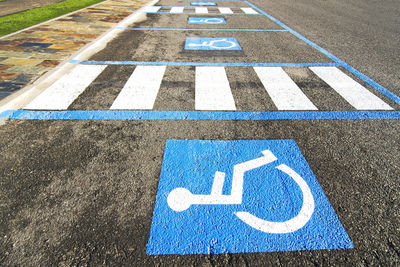 High angle view of bicycle lane