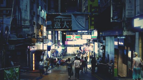 View of city street