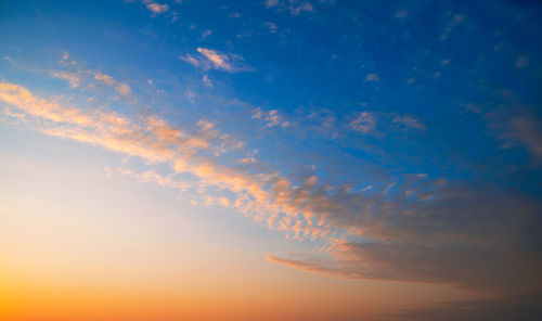 Low angle view of sky during sunset