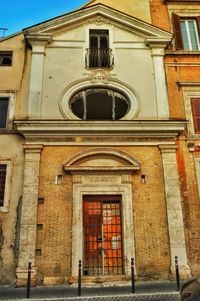 Low angle view of building