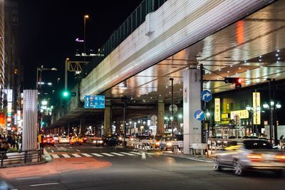 City street at night