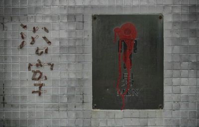 Close-up of brick wall