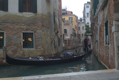 gondola