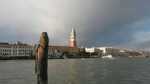 River with buildings in background