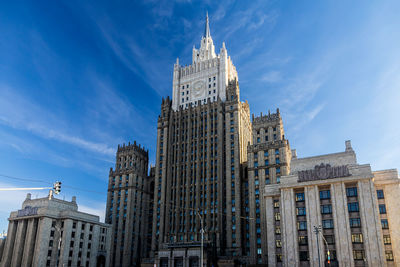 Low angle view of buildings against sky