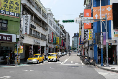 Road passing through city street